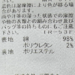 BLUE LABEL CRESTBRIDGE - Váy - Hàng hiệu Authentic 810518