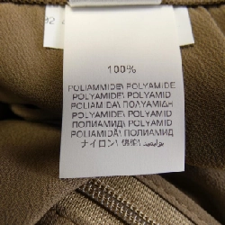 BRUNELLO CUCINELLI Skirt - Hàng hiệu Authentic 822974