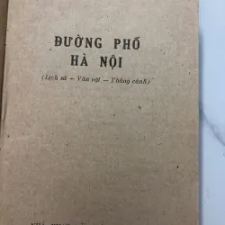 Đường Phố Hà Nội - Nguyễn Vinh Phúc, Trần Huy Bá - Địa chí/Lịch sử 706104