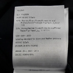 MONCLER JAUDY Áo khoác lông - Hàng hiệu Chính hãng 887475