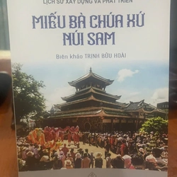 Miếu Bà Chúa Xứ Núi Sam