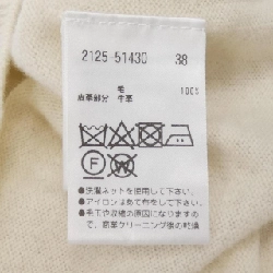 MORABITO BLANC 2125-51430 Áo khoác - Hàng hiệu Chính hãng 773858