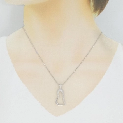 K18WG Dây chuyền kim cương hình trái tim 0.24CT - Hàng hiệu Chính hãng 864523