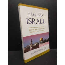 Tâm thức Israel - Alon Gratch 2019 Mới 90% bẩn nhẹ HCM.ASB0309 135065