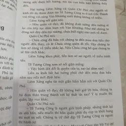 ÔN CỐ TRI TÂN 597734