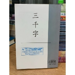 Tam thiên tự -Đoàn Trung Còn 781439