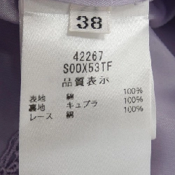 Foxey FOXEY đầm 647895