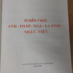 TỪ ĐIỂN Y HỌC  704112