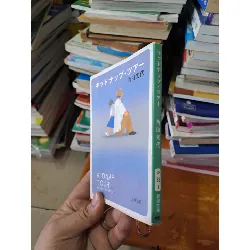 truyện tiếng Nhật hình 2 bố con mới 90% 2019 Kakuta Mitsuyo HCM0808 Sách ngoại văn Blogmeo21025