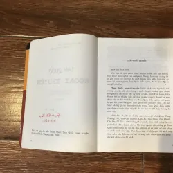 Tam Quốc Ngoại Truyện  (6) 993055