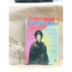 Lưu Hiểu Khánh: từ ngôi sao điện ảnh đến nữ tỷ phú 128905