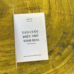 CỜ TƯỚNG TÀN CUỘC DIỆU THỦ LIÊN HOA - công sĩ 1002492