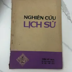 Tạp chí Nghiên cứu Lịch sử (Số 2 tháng 3-4 năm 1982) – Viện Sử học
