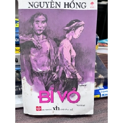 Bí Vô - Nguyễn Hồng