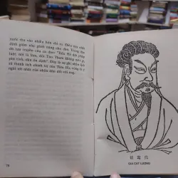 Sách - Những danh tướng Trung hoa thời xưa (Thập đại danh tướng) - Lê Giảng (Biên soạn) A1 564993
