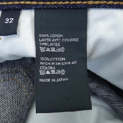 Quần jeans CART của CELINE 2N5740240 - Hàng hiệu Authentic 892923