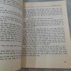 CHUYỆN TRUYỀN KỲ ĐỜI ĐƯỜNG - PHÙNG QUÝ SƠN, TRẦN KIẾT HÙNG 759702