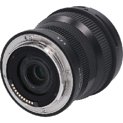 L10-18mm F2.8DC DN(C) - Hàng hiệu Authentic 880400