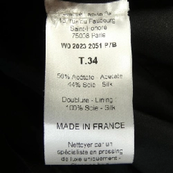 Đầm LANVIN - Hàng hiệu Authentic 813172