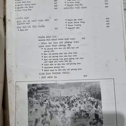 Tiếng hát những người đi tới  Thơ - nhạc - họa Sách khổ lớn, bìa cứng + áo , 620 trang  713035
