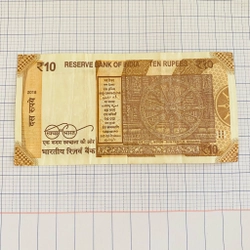 Tiền 10 Rupee Ấn Độ seri 81T257932 năm 2018 531402
