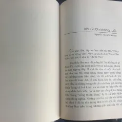 Không Gian Tiệm Nước 698118