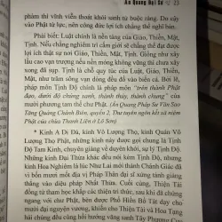 Ấn quang pháp sư văn sao tinh hoa lục  1009112