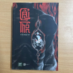 Cẩu Thôn..
