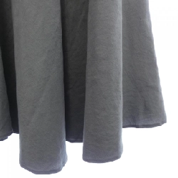 AK+1 Skirt - Hàng hiệu Authentic 808913