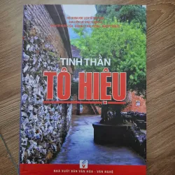 Tinh thần Tô Hiệu - Hội khoa học lịch sử Việt Nam - Lịch sử / Tiểu sử