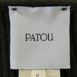 Patou PATOU KN1878009751K Áo len - Hàng hiệu Chính hãng 818789