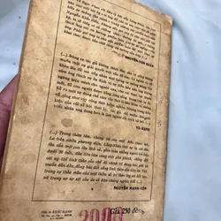 Lãng Nhân thân thế và tác giả 589151