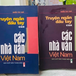 TRUYỆN NGẮN ĐẦU TAY CỦA CÁC NHÀ VĂN VIỆT NAM 