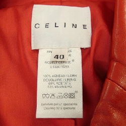 Celine CELINE 2 5326/0233 Áo khoác da 627925