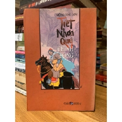 Tết Nhơn Quý chinh đông -Mộng Bình Sơn 757149