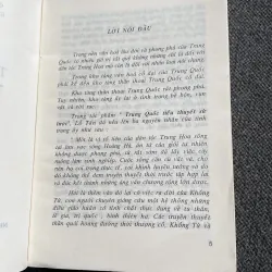 THẦN THOẠI TRUNG QUỐC, GS. ĐINH GIA KHÁNH (XB 1998) 1020752