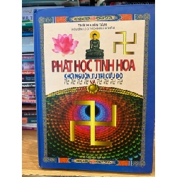 Phật họ tinh hoa -Thích điền tâm