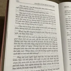 Nguyễn Công Hoan -  LỆ DUNG - TẤM LÒNG VÀNG - BƠ VƠ 694482