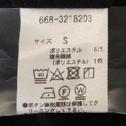 NANO UNIVERSE Suit - Hàng hiệu Authentic 900022