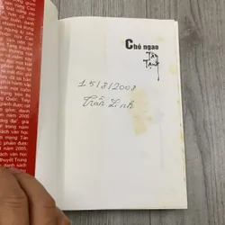 Chó ngao tây tạng - vương chí quân. 2a2 733377