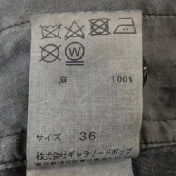 Váy đầm pas de calais - Hàng hiệu Authentic 809494