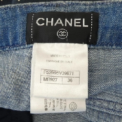 Quần short CHANEL - Hàng hiệu Authentic 824630