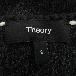 Thuyết lý theory váy liền 650403