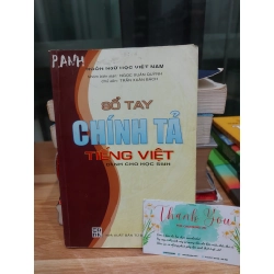 Sổ Tay Chính Tả Tiếng Việt – Nguyễn Đông 551267
