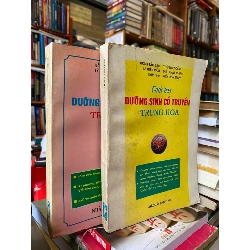 Tinh hoa dưỡng sinh cổ truyền Trung Hoa - Nhiều tác giả 164133