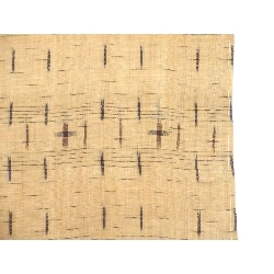 Áo đơn Banjō vải chứng nhận kích thước L - Hàng hiệu Authentic 877423