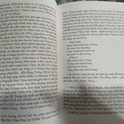 LỄ LỆ LỄ HỘI HỘI AN  562115