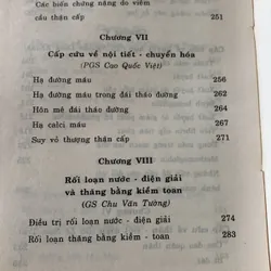 Cấp cứu Nhi khoa, Nhà xuất bản Y học 709501