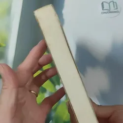 [MIỄN PHÍ BỌC SÁCH] Sát Thủ Quảng Cáo - Vance Packard 1018940