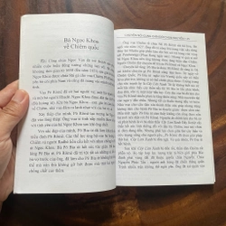 2 Cuốn: Chuyện Nội Cung Chín Đời Chúa & Chuyện Nội Cung Các Vua - Nguyễn Đắc Xuân 431110